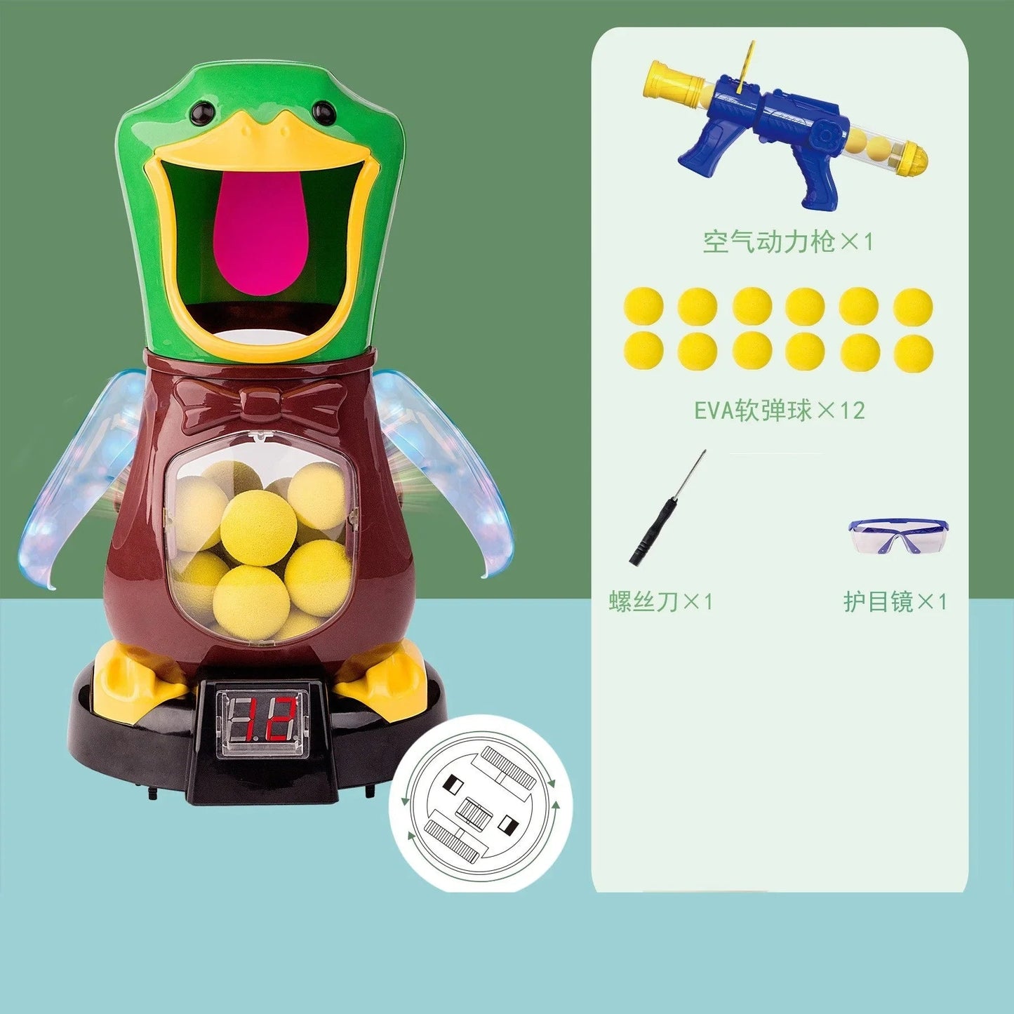 TirCanard™ - Jouet de tir canard - Mother baby shopping